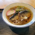 道の駅河野 - 