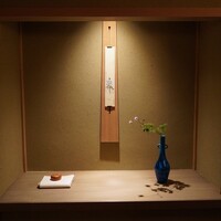 寿司つばさ - 