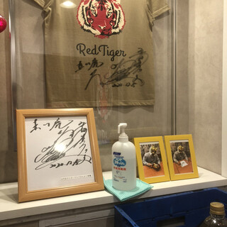 大辛にんにく 赤い虎_2