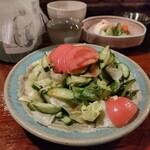 Sasuraibito - サラダ