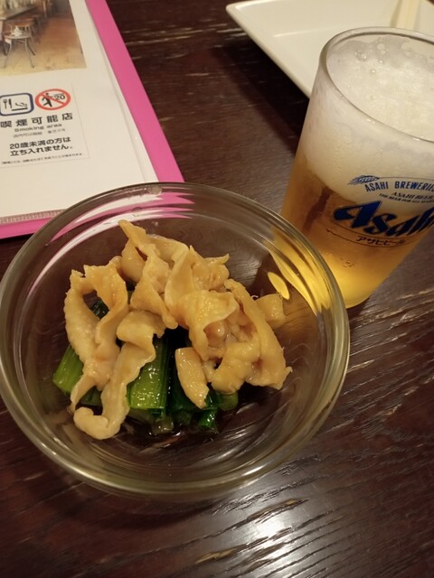 じゅんぼう - 川崎/居酒屋 | 食べログ