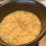 焼肉うしごろ - 