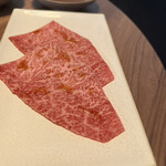 焼肉うしごろ - 