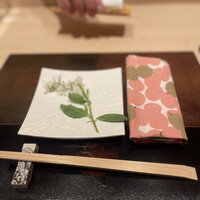 分とく山 - 