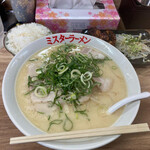 Misuta Ramen - 