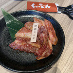 国産牛焼肉くいどん - 特選カルビ