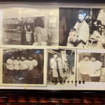 カナリヤ食堂 - 