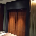 カンテサンス - 