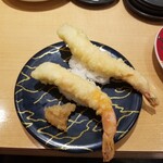 Daiki Suisan Kaitenzushi - 