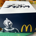 マクドナルド - 