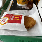 McDonald's - 