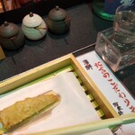 Tempura Stand Kitayoshi - 