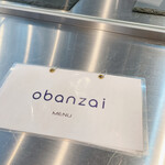 Obanzai - 