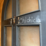 chichica - ここに店名が書かれています。