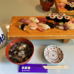 Yasuke Zushi - 