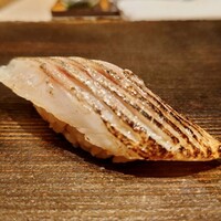 渋谷 鮨 まつもと - 旨味が出ているカマスの炙り。