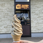 ミカドコーヒー - 