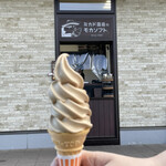 ミカドコーヒー - 