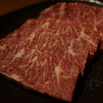 焼肉屋かねちゃん - 佐呂間和牛サガリ