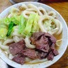 渡辺うどん