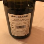 RISTORANTE REGA - Mastio della Loggia Gran Cuvée