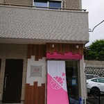 ぼくと私のクロワッサン - 