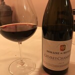 RISTORANTE REGA - DOMAINE de MUTELUS GEVREY CHAMBERTIN