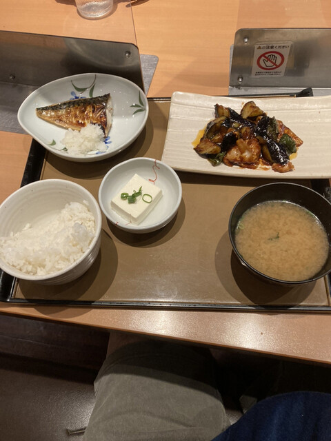 Yayoi Ken Foreo Hiroshima Higashi Ten