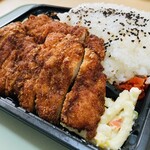 西村ミート - チキンカツ弁当