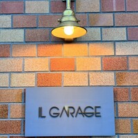 IL GARAGE - 