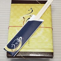 うな和本店 名古屋駅 - うな和蒲焼弁当　3000円