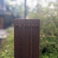 カエンネ - 