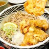 Oraga Soba - 