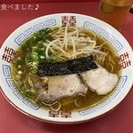 一番 - 中華そば（650円）