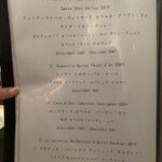 近江牛神戸牛 焼肉 肉魂 - 