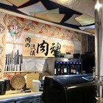 近江牛神戸牛 焼肉 肉魂 - 