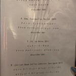 近江牛神戸牛 焼肉 肉魂 - 