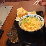 Marugame Seimen - 