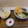 しぶそば 菊名店　