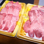 ジャパンミート卸売市場 - 