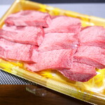 ジャパンミート卸売市場 - 