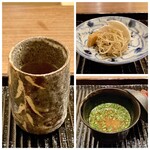 鎌倉 北じま - 〆のお食事のお供
      きんぴらごぼうが美味しかったです♪
      長芋のお味噌汁
      ほうじ茶