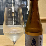 鎌倉 北じま - 福島県　松崎酒造　〝廣戸川〟　純米吟醸酒