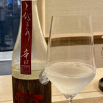 鎌倉 北じま - 福井県　常山酒造　〝とびっきり辛口〟純米吟醸酒