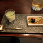 Azabu Rasen - 