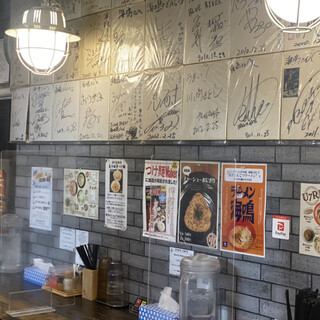 ラーメン海鳴_2