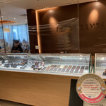 カカオサンパカ - 店舗外観