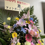 まほろ座 マチダ - まほろ座の入り口にあったお花。