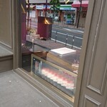 Unagiya - patisserie Le Ciel 船橋本町通り店（ケーキ）