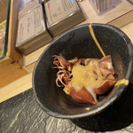 Sushi Sakae - 